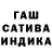 Первитин пудра Alty Art