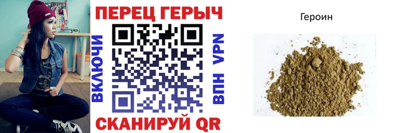купить   blacksprut   Героин Афган  Мариинск 