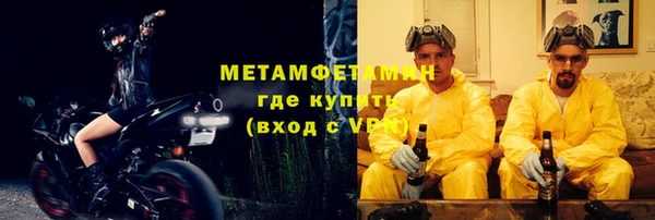COCAINE Козловка