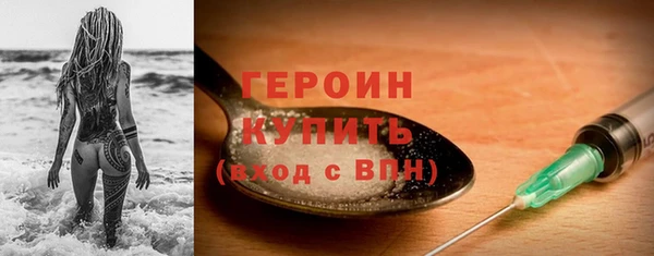 ешки Киров