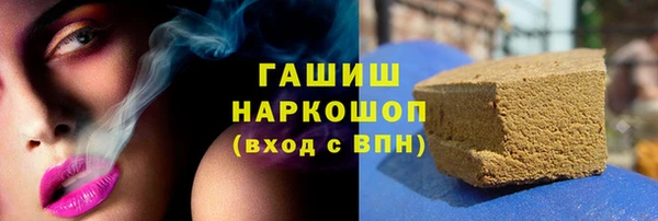 COCAINE Козловка