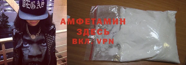 COCAINE Козловка