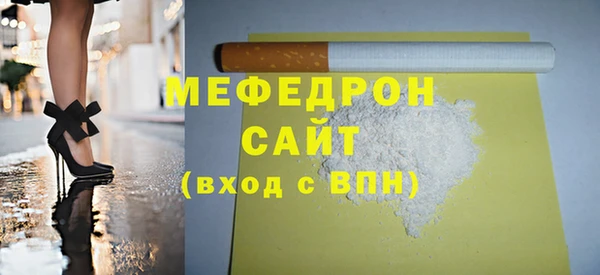 дмт Козельск