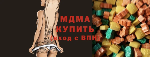 дмт Козельск