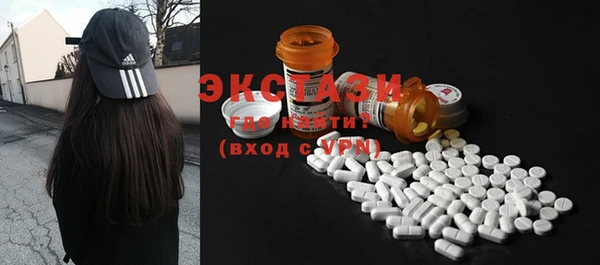 COCAINE Козловка