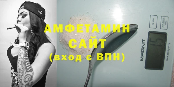 COCAINE Козловка