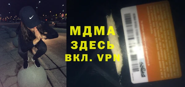 сатива Кодинск