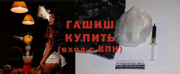 дмт Козельск