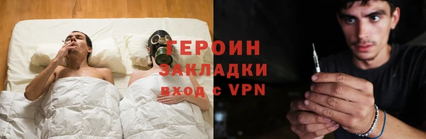 ешки Киров