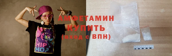 COCAINE Козловка