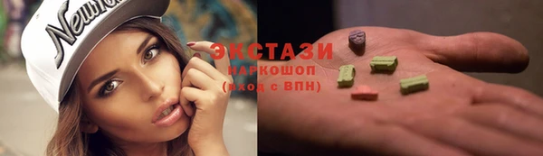 COCAINE Козловка