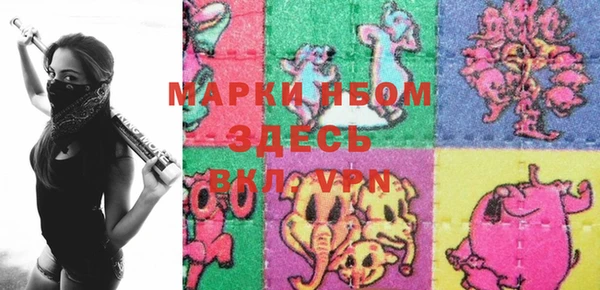 кокаин VHQ Пенза