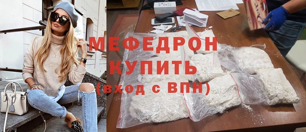 сатива Кодинск