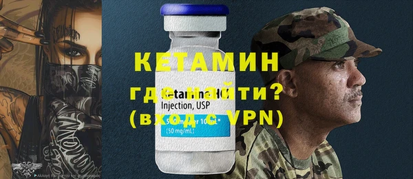 дмт Козельск