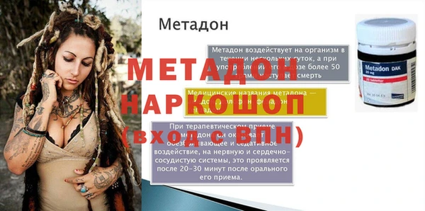 дмт Козельск