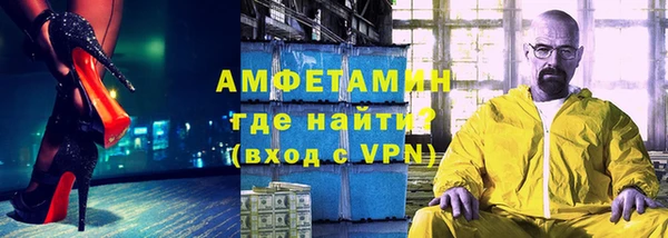 сатива Кодинск