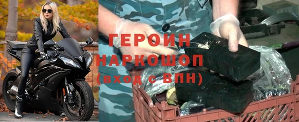 сатива Кодинск