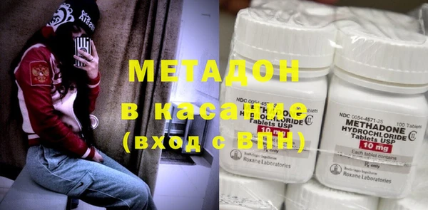 сатива Кодинск