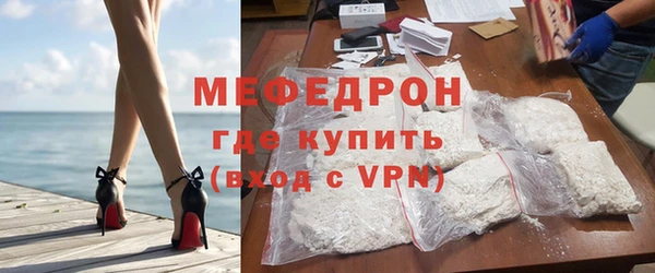 COCAINE Козловка