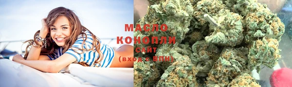 сатива Кодинск