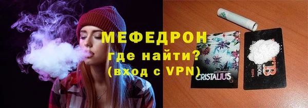 сатива Кодинск