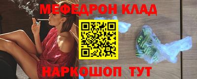 шишки Среднеуральск