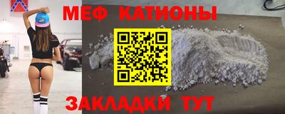 шишки Среднеуральск