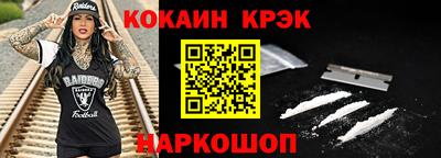 шишки Среднеуральск