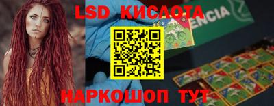 шишки Среднеуральск
