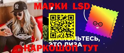 ешки Старая Купавна