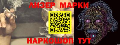 шишки Среднеуральск