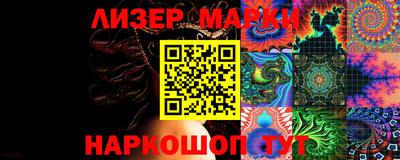 ешки Старая Купавна
