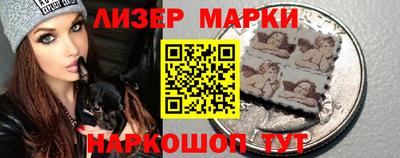 шишки Среднеуральск