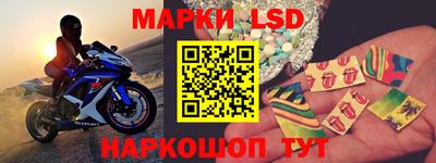 шишки Среднеуральск