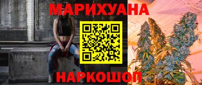 ешки Старая Купавна