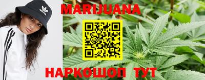 метамфетамин Ставрополь