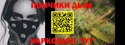 шишки Среднеуральск