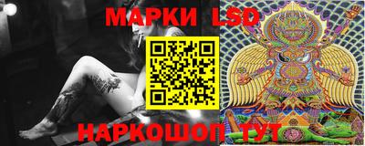ешки Старая Купавна
