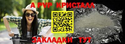 шишки Среднеуральск