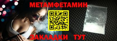 ешки Старая Купавна