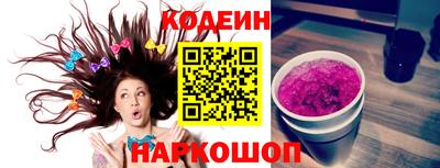шишки Среднеуральск