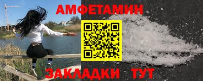 шишки Среднеуральск