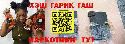 шишки Среднеуральск