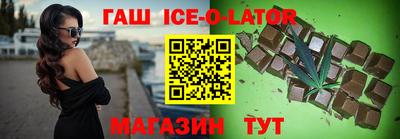 ешки Старая Купавна