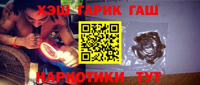 шишки Среднеуральск
