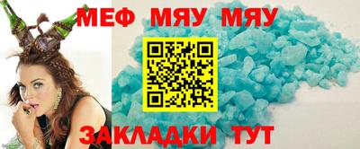 шишки Среднеуральск