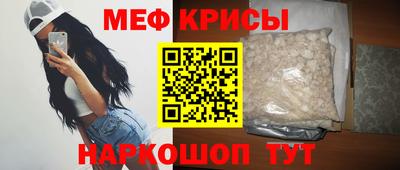 шишки Среднеуральск