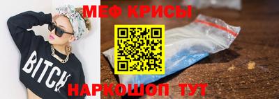 ешки Старая Купавна