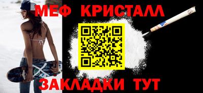 ешки Старая Купавна