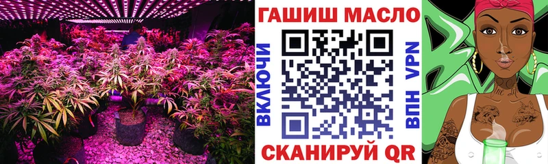 Дистиллят ТГК Wax  Мариинск 